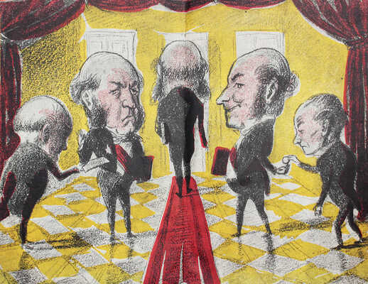 Сатира 60-х годов. С 39 иллюстрациями в тексте / Пер., суперобл. и форзац работы худож. В.А. Милашевского. М.; Л., 1932.